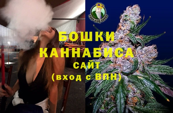 COCAINE Горняк